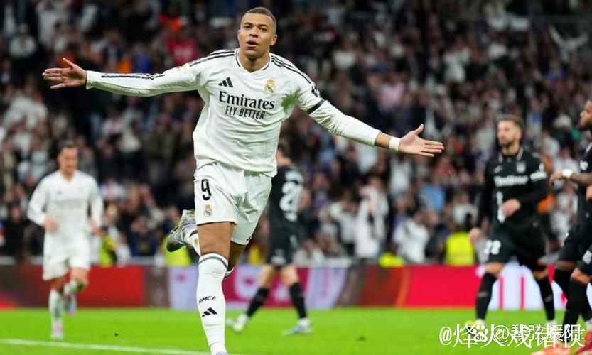 阿隆索称姆巴佩将出战明日比赛,阿韦洛亚或成皇马未来主帅 阿隆索称姆巴佩将出战明日比赛,阿韦洛亚或成皇马未来主帅